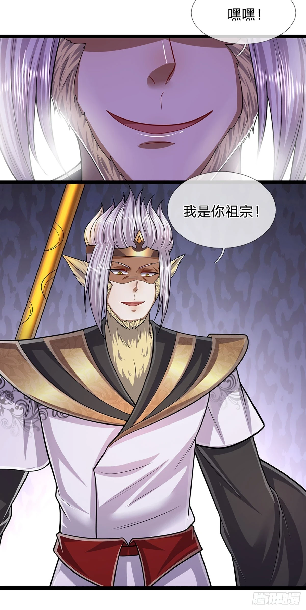 第210话 魂兮归来，小白降临28