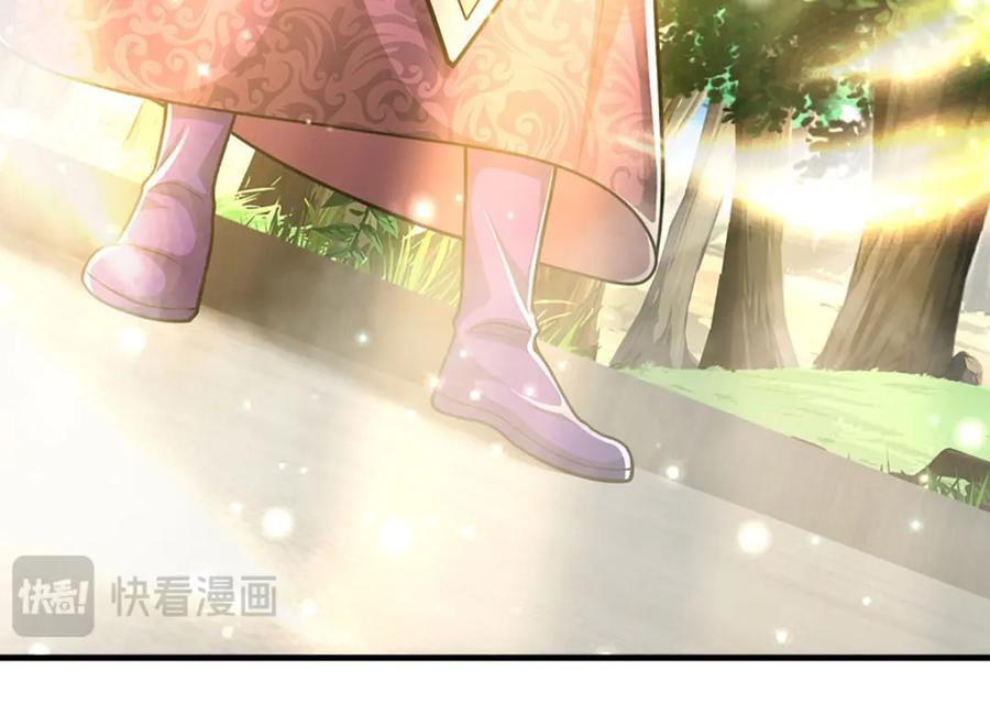 第260话 飞扬仙门，暂避锋芒102