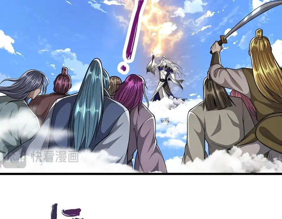 第276话 他人地狱，我之乐土25