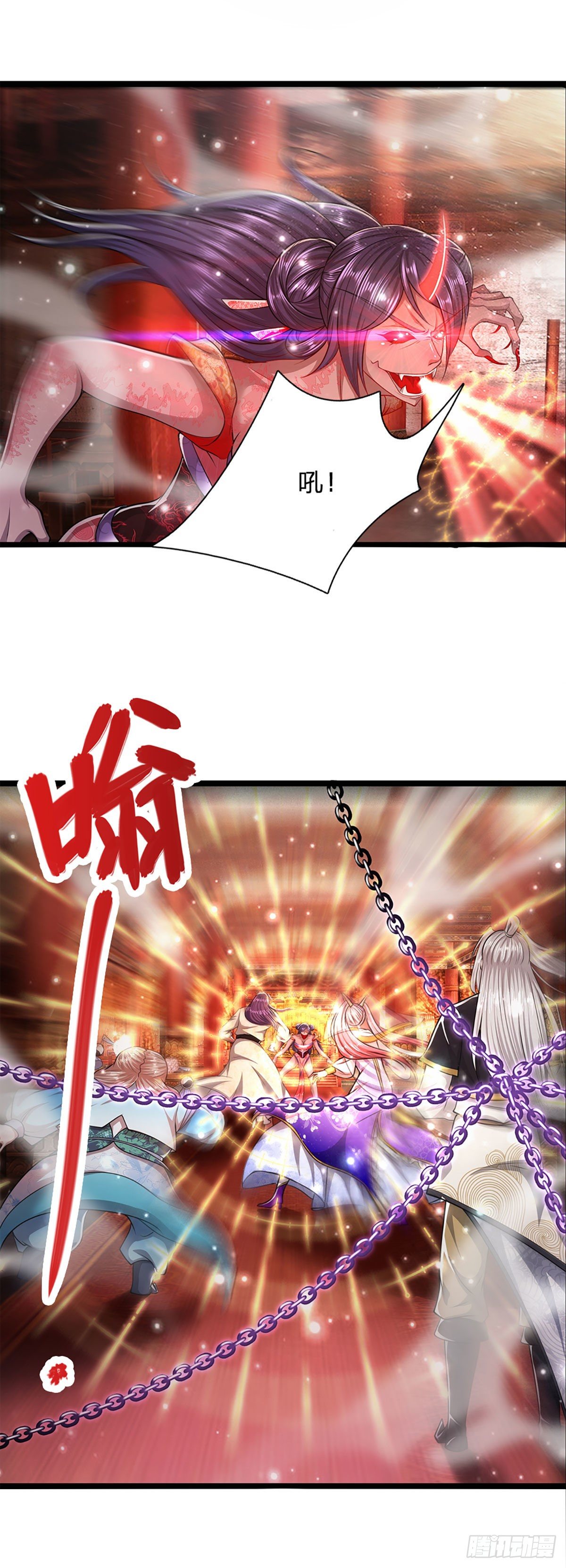 第56话 神秘女子，道音之力34