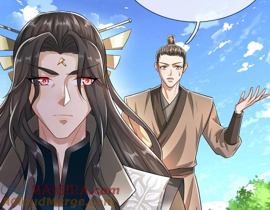 第273话 公主现世，斩了此子45
