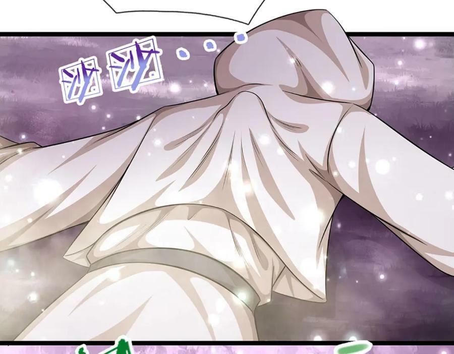 第237话 复活一次，我灭一次91