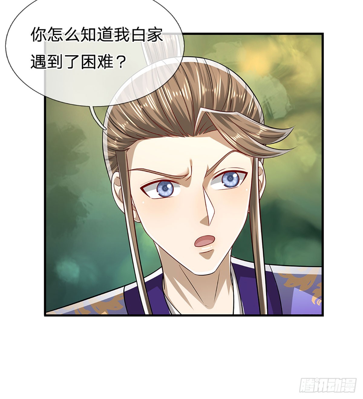 第186话 大难临头，依然嘴硬19