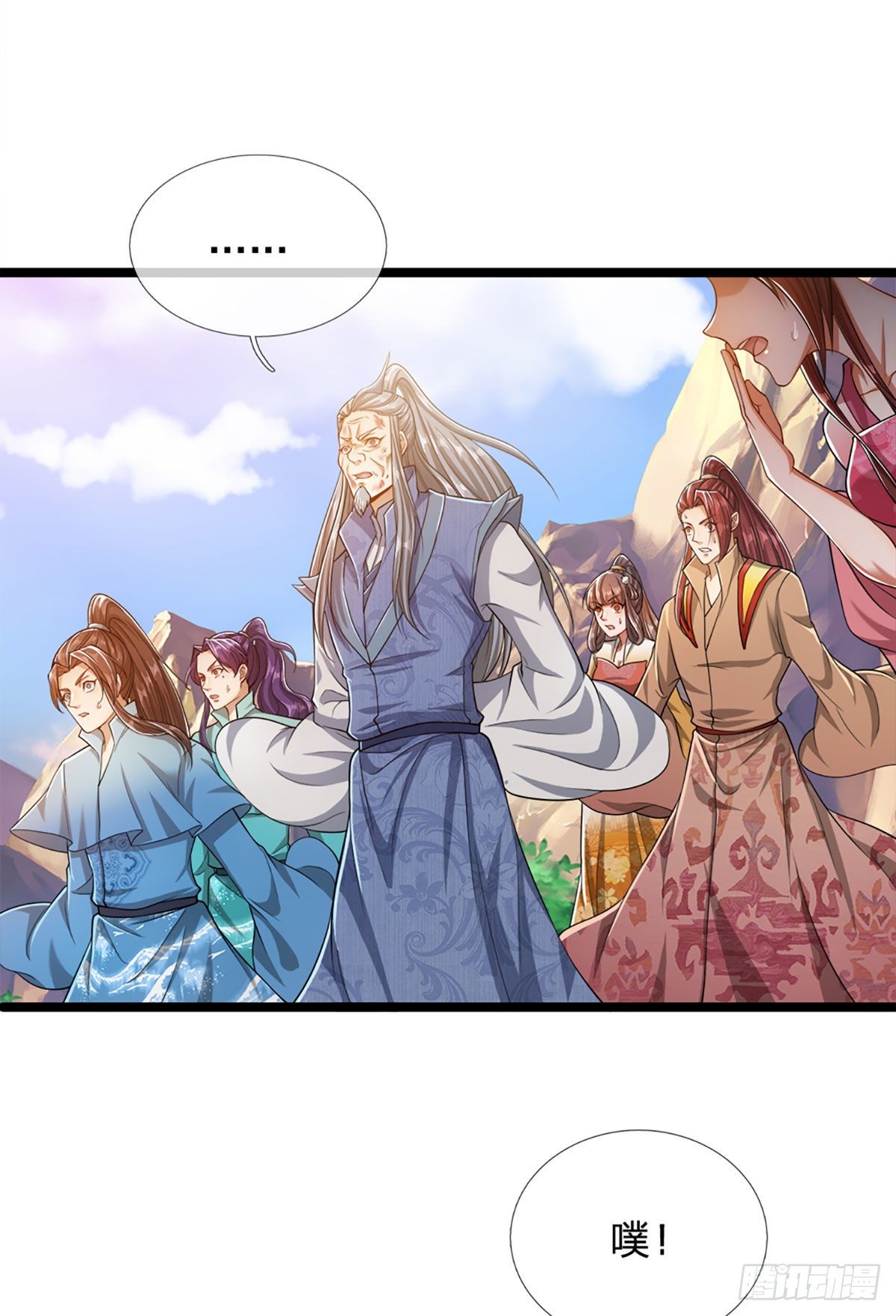 第29话 灵溪首座，最强宗门22