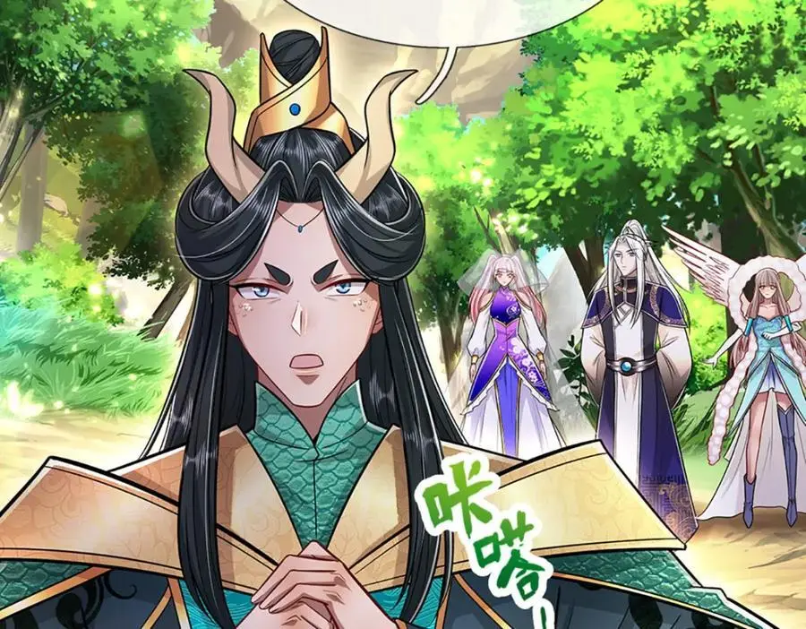 第277话 地圣泉中，人间炼狱38
