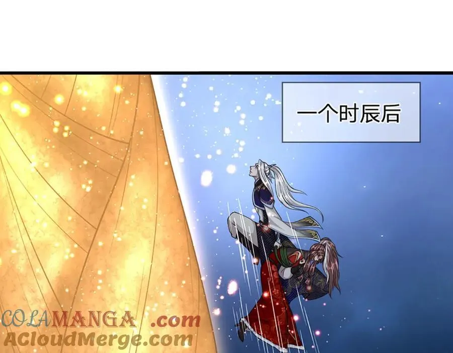 第306话 大罗金骨，放血开路80