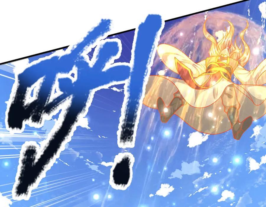 第257话 大道神通—埋葬众神30