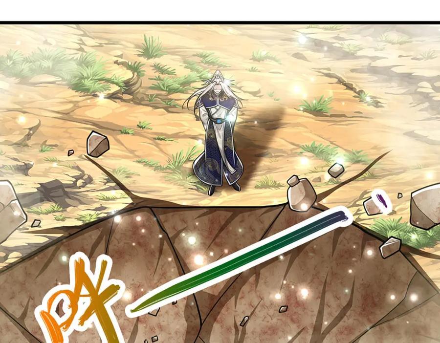第264话 神通妖法，攻击自己91
