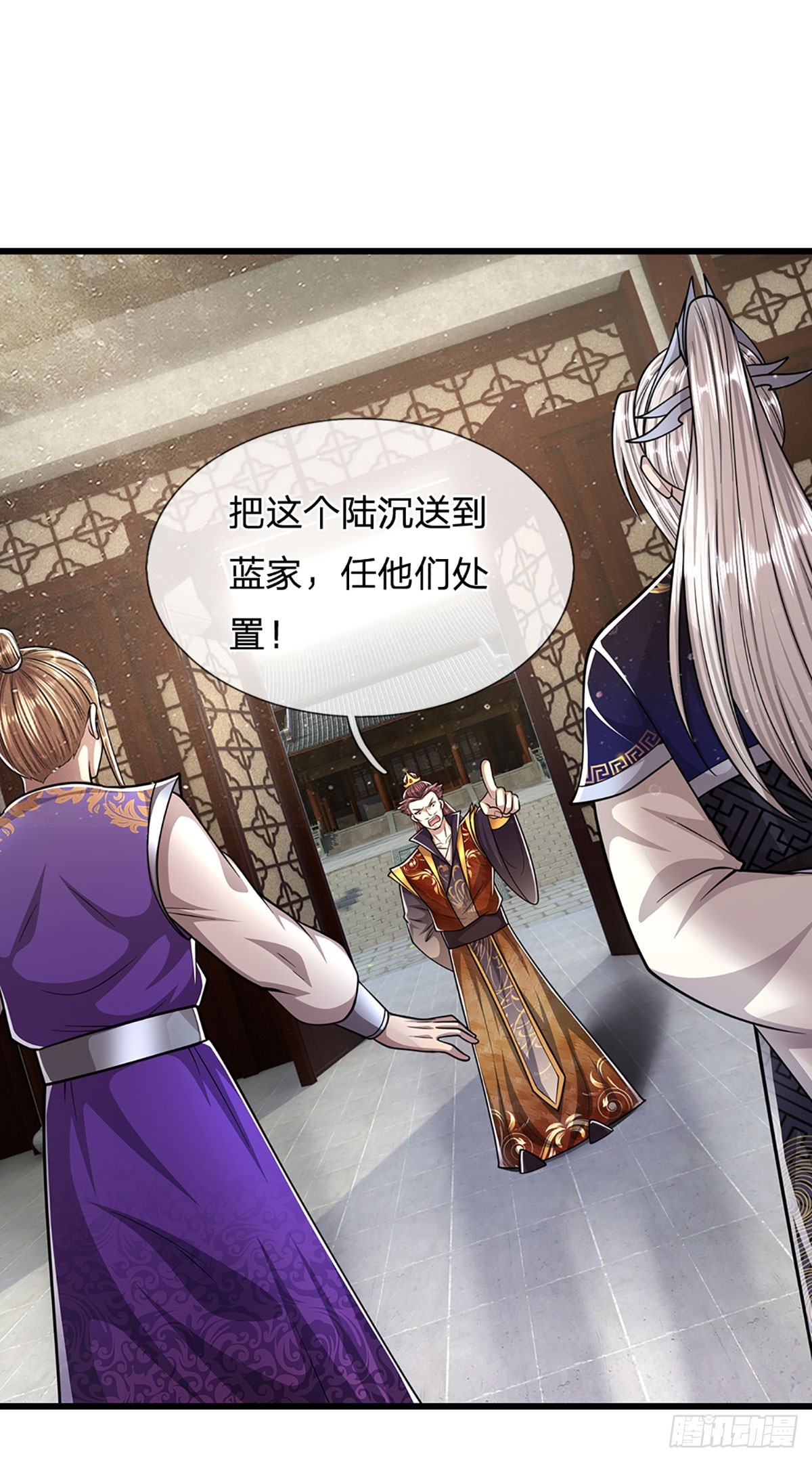 第189话 看他来气，你最贴心21