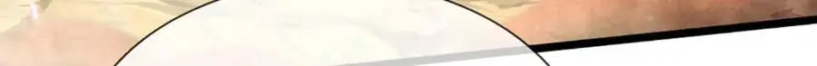第285话 炸了他们，天材地宝107