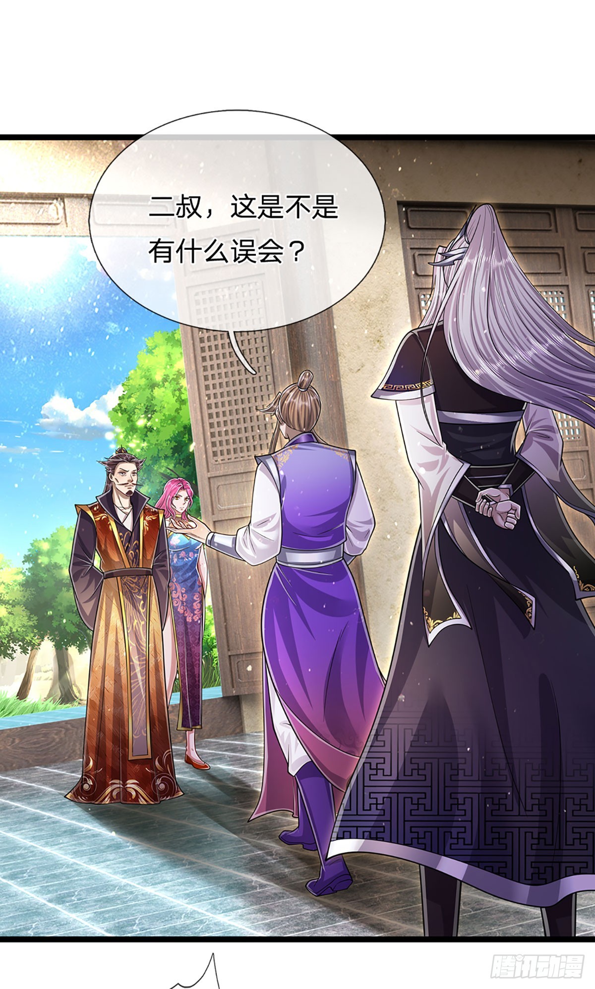 第200话 坏我大事，自讨苦吃6