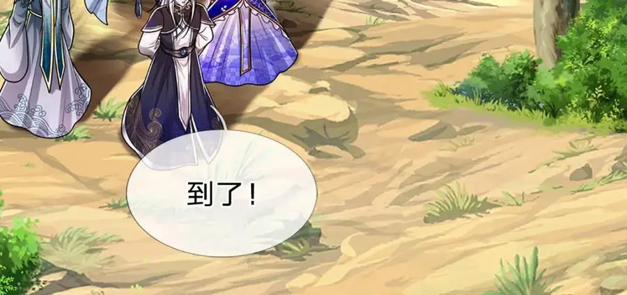 第278话 徒手接白刃6