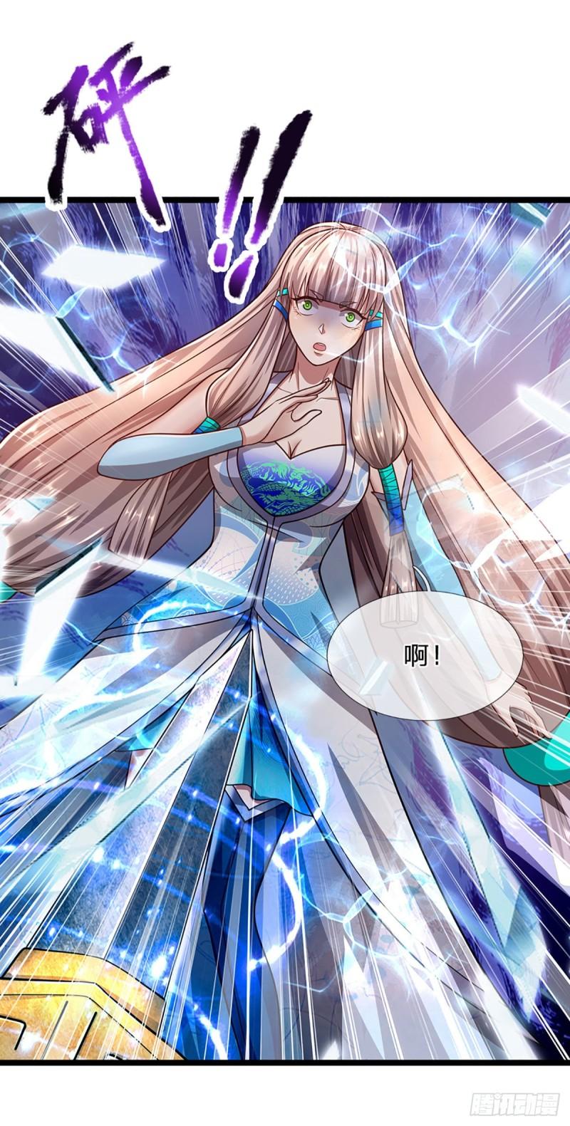 第140话 骑着妖蛇，腾云驾雾31