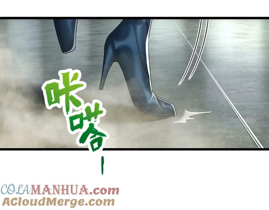 第246话 挡我者灭，放马过来33
