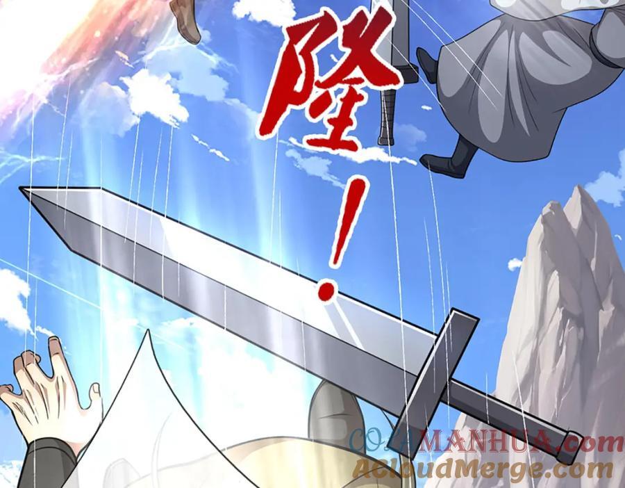 第274话 混入卧底，难夺机缘52