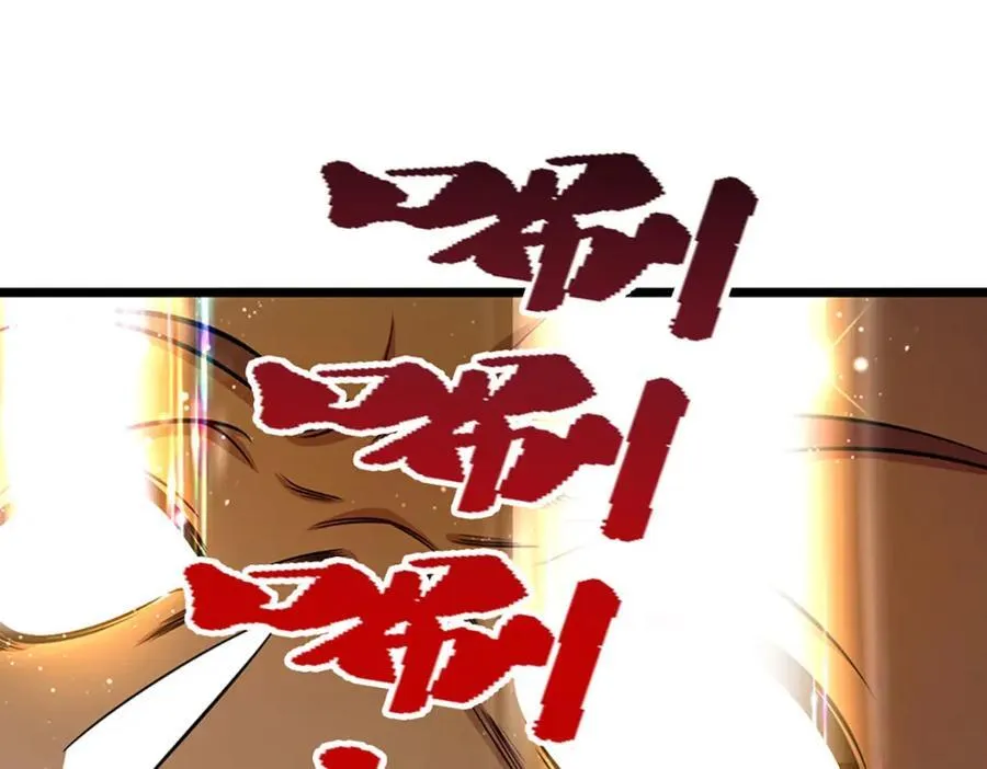 第303话 踏入古殿，寻真机缘74