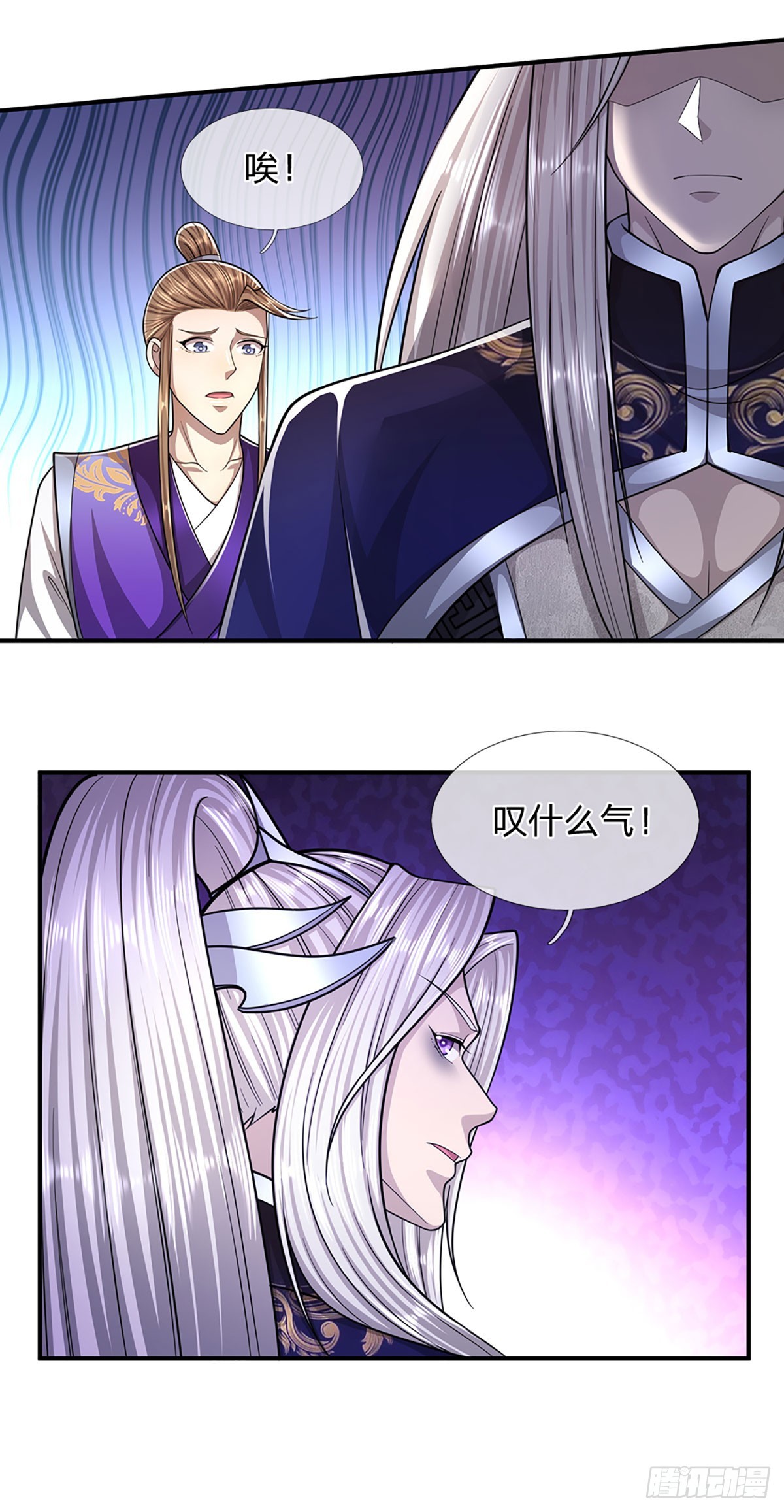 第196话 何等深仇，如此做法21