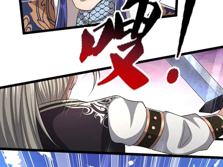 第288话 跟随神女，赌一把！30