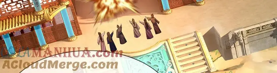 第291话 再见陆沉，神魂颠倒51