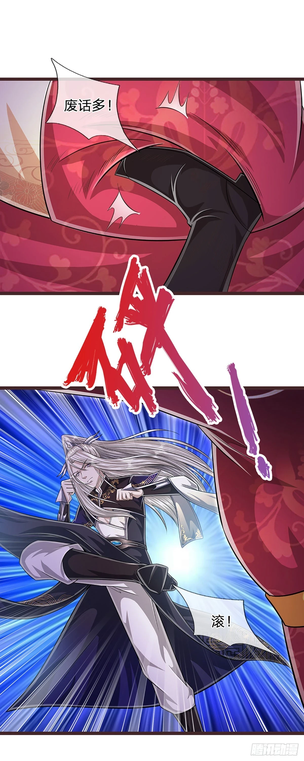 第209话 这次危机，扛得住吗2