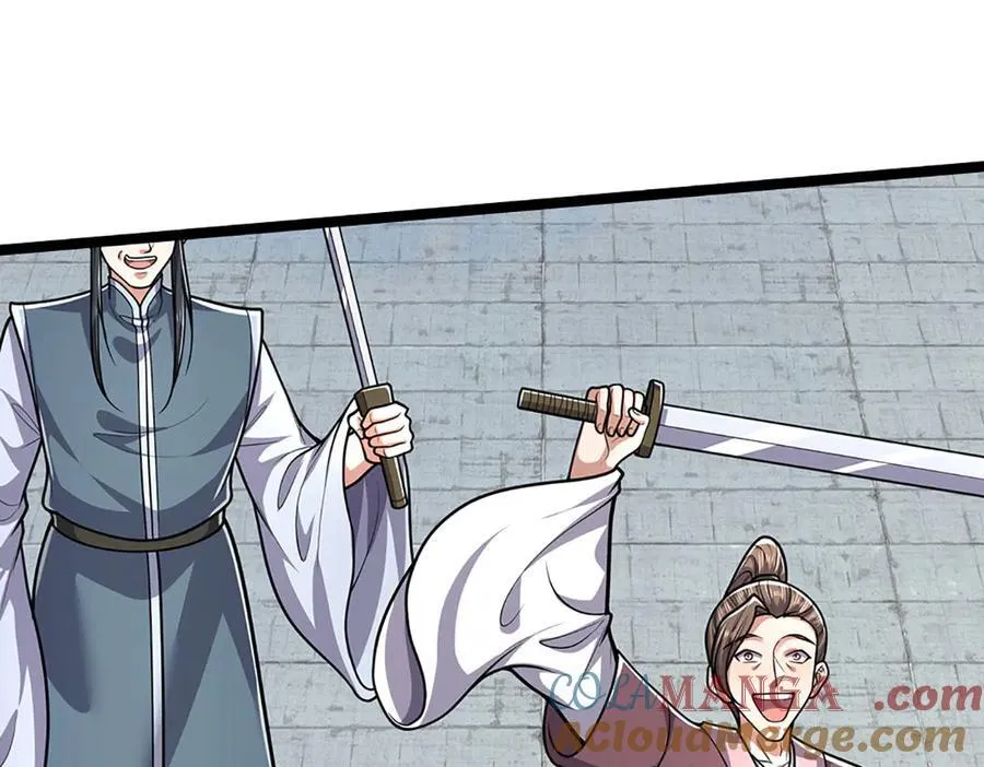 第321话 众多大帝，怎么屠光104