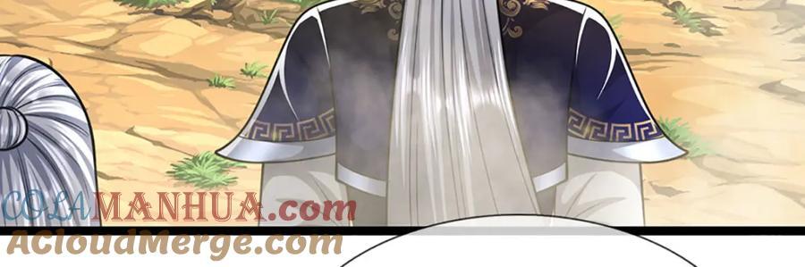 第274话 混入卧底，难夺机缘20