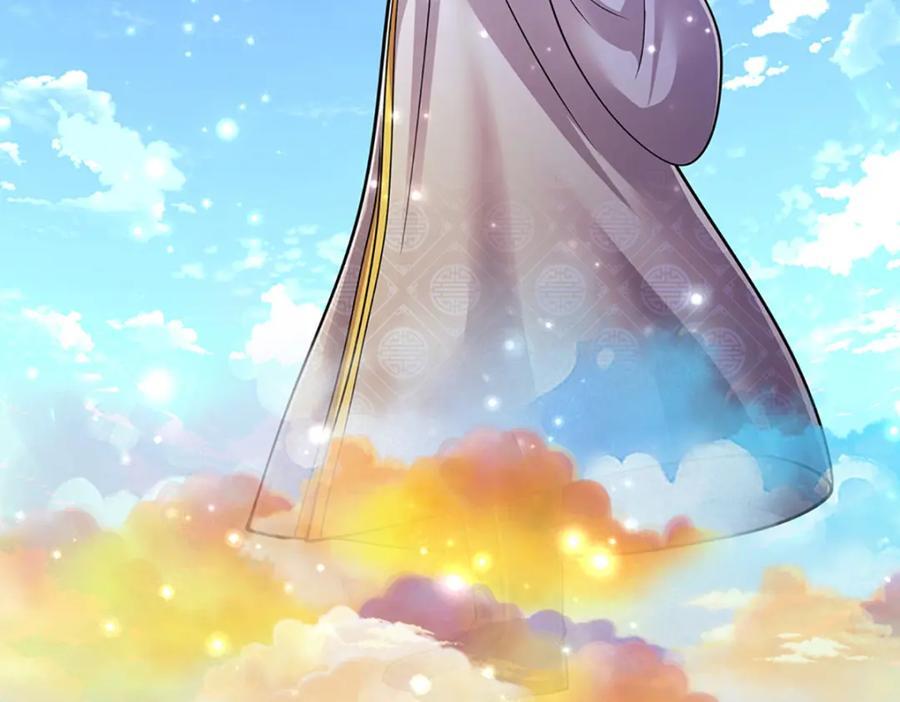 第267话 如此出众，说屠就屠94