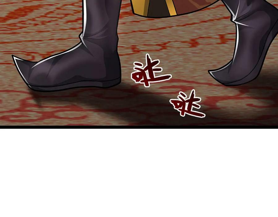 第245话 平平无奇，泛泛之辈62