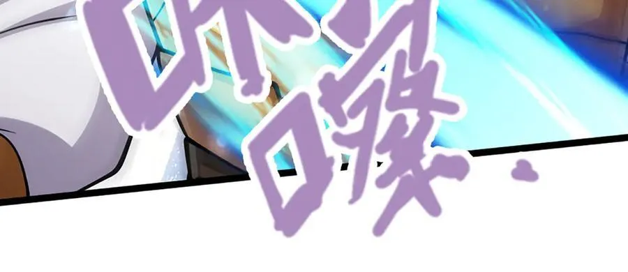 第313话 金甲战神，剑阵玄妙92