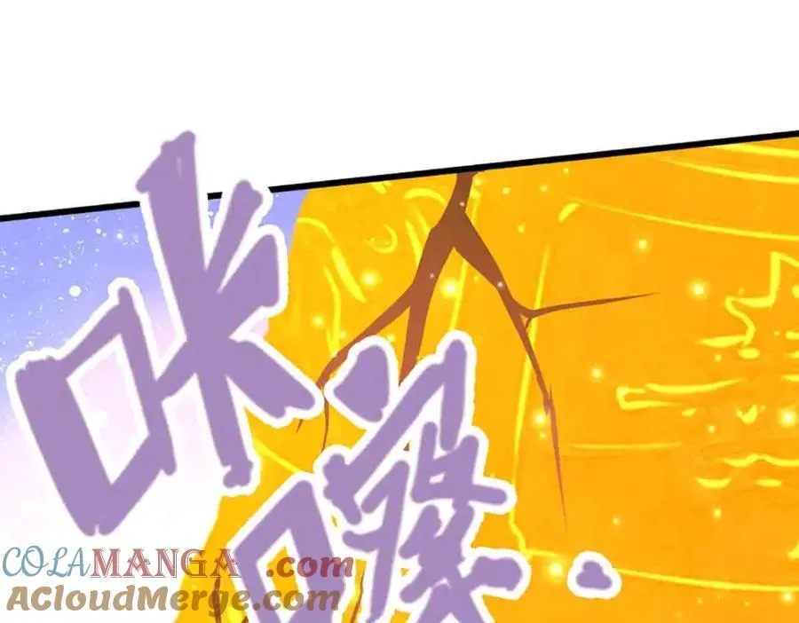 第308话 真血加持，空间利刃52