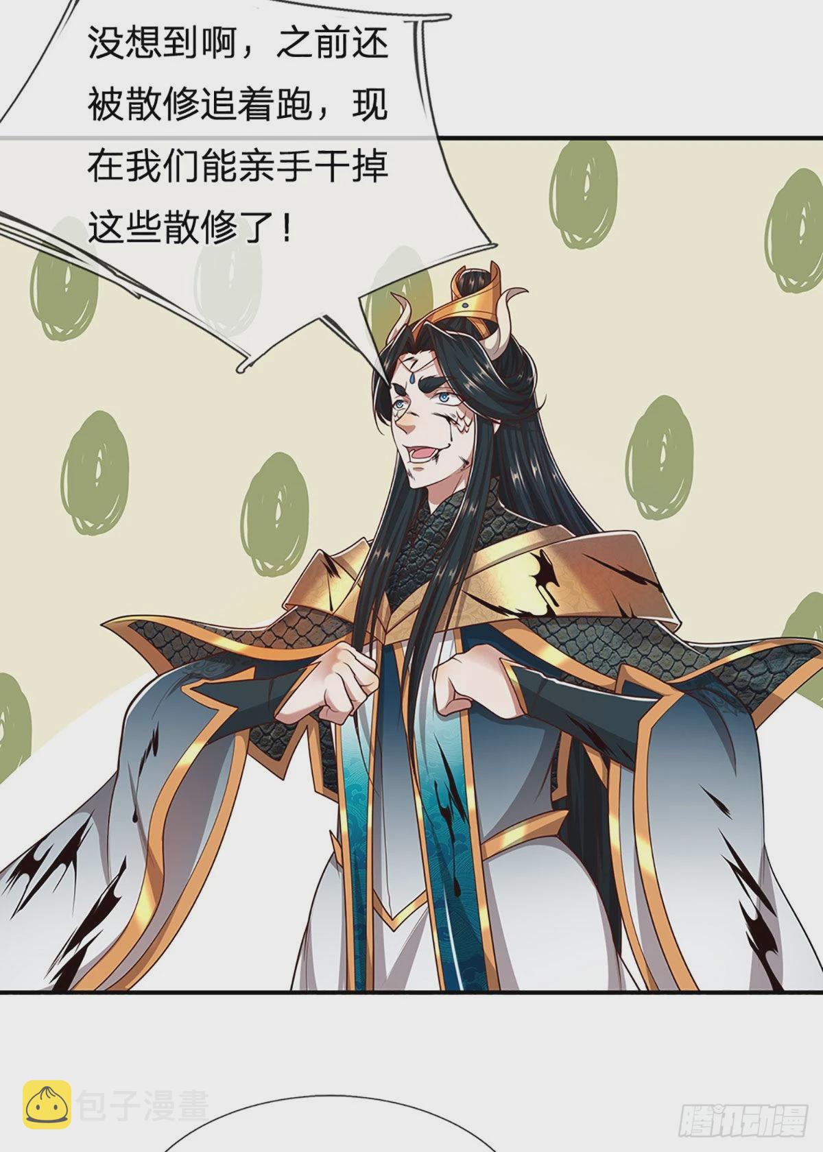 第150话 跨入超凡，何其艰难17