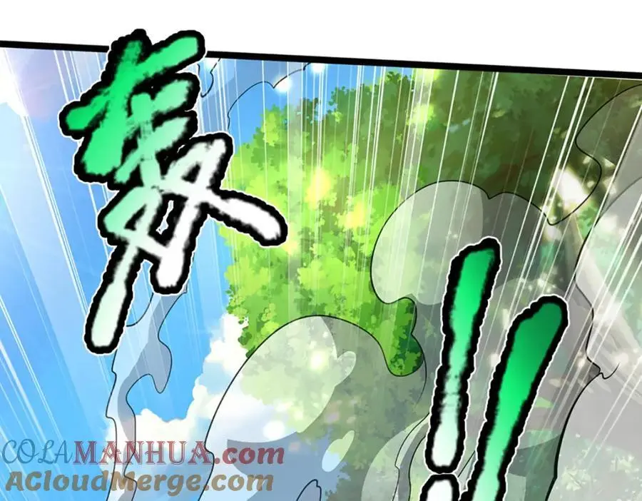 第294话 四大金刚，土鸡瓦狗24