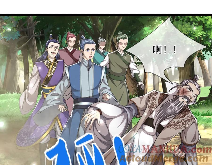 第268话 第一老祖，跪拜陆沉88