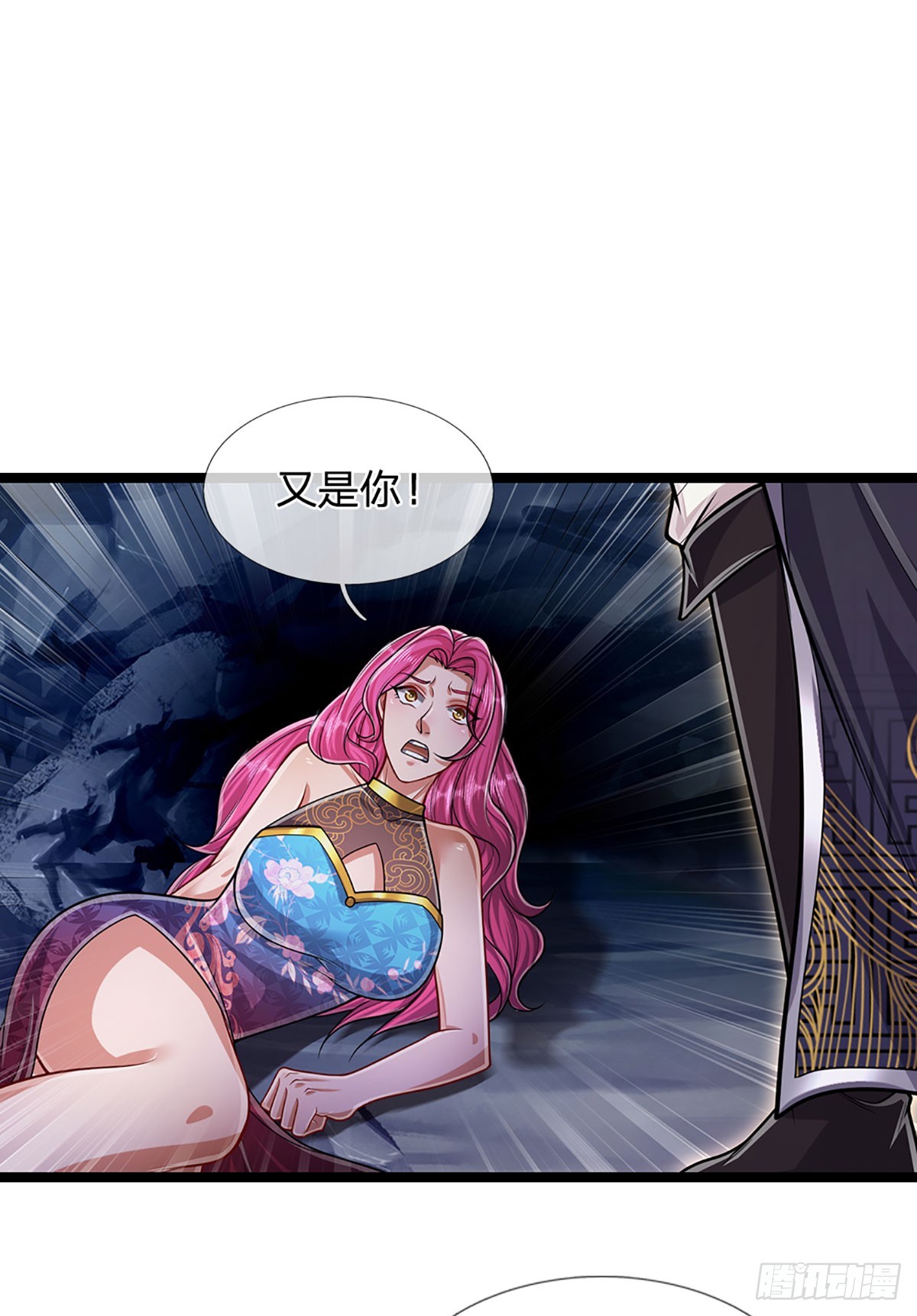 第198话 油尽灯枯，重获生机17