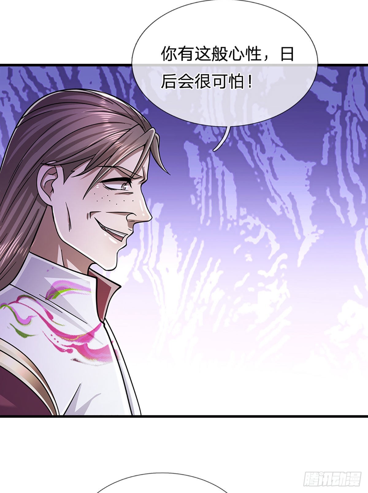 第136话 窈窕淑女，一招灭敌37