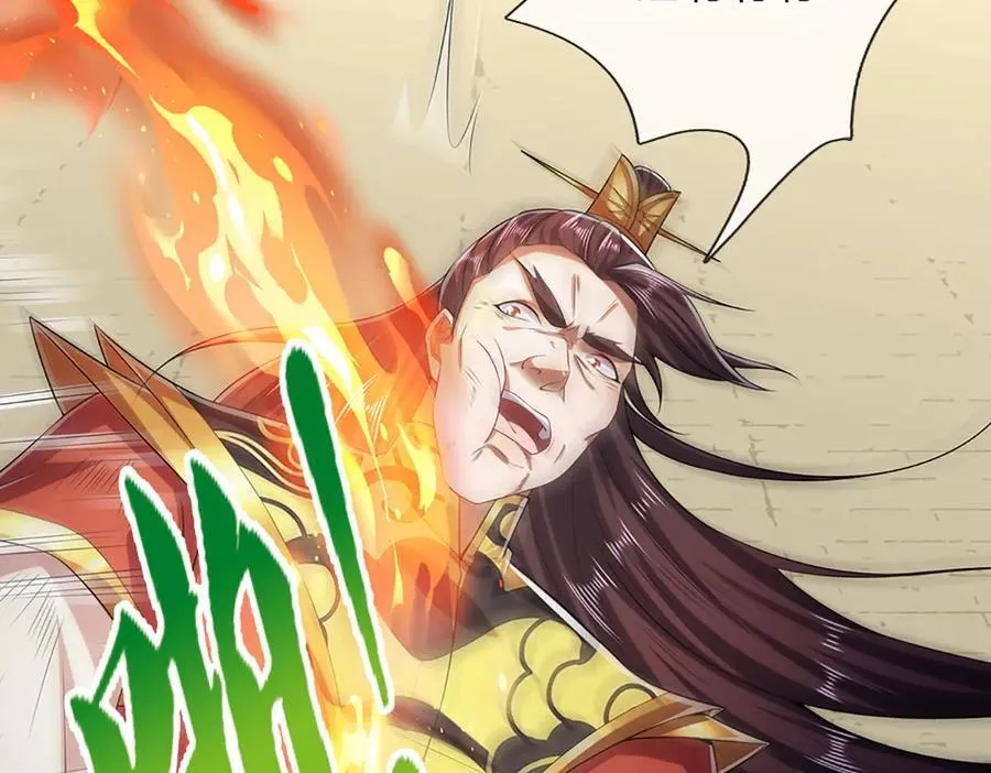 第315话 骨化石老祖出棺！6