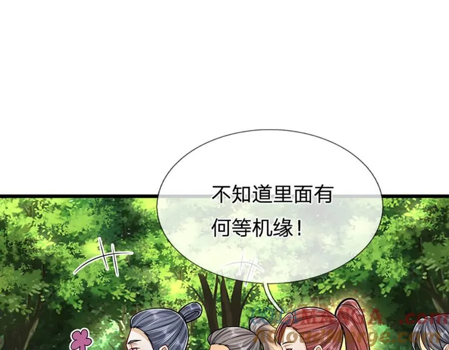 第304话 至强圣兵，独步天下9