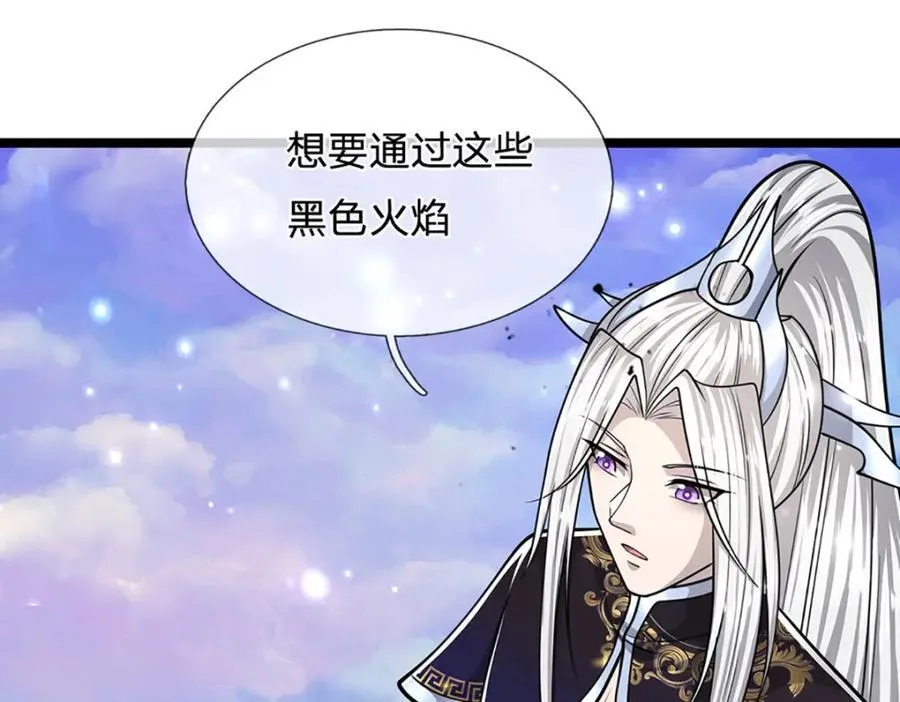 第307话 禁忌规则，万火之母58