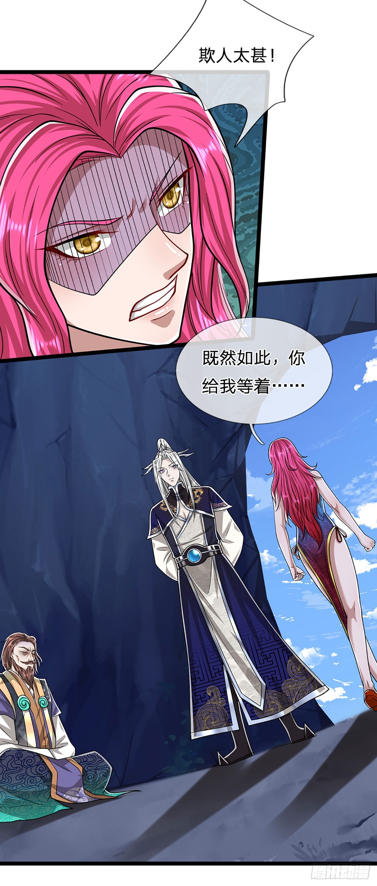 第198话 油尽灯枯，重获生机25