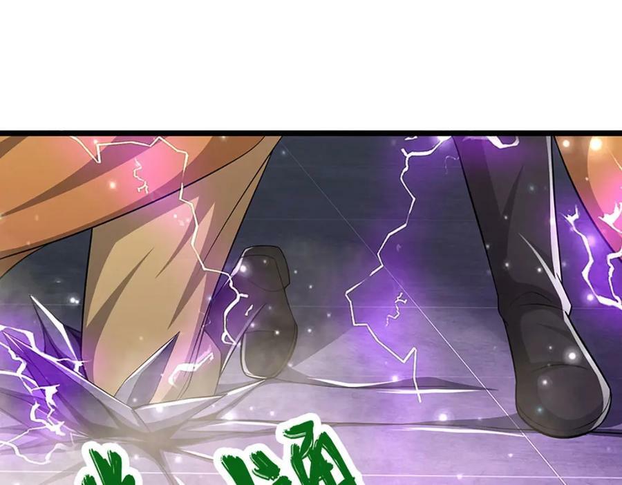第250话 以爆对灭94