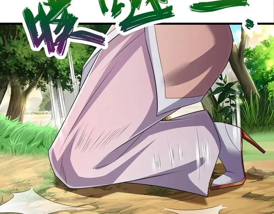 第296话 豪夺两件，神朝重器10
