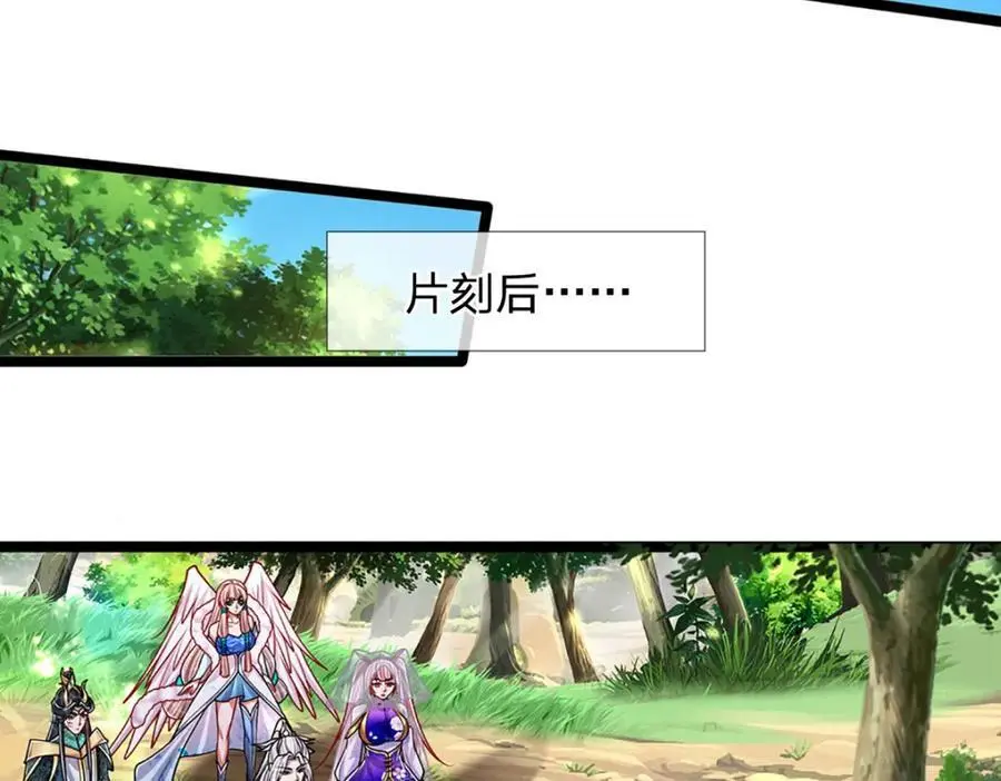 第278话 徒手接白刃5