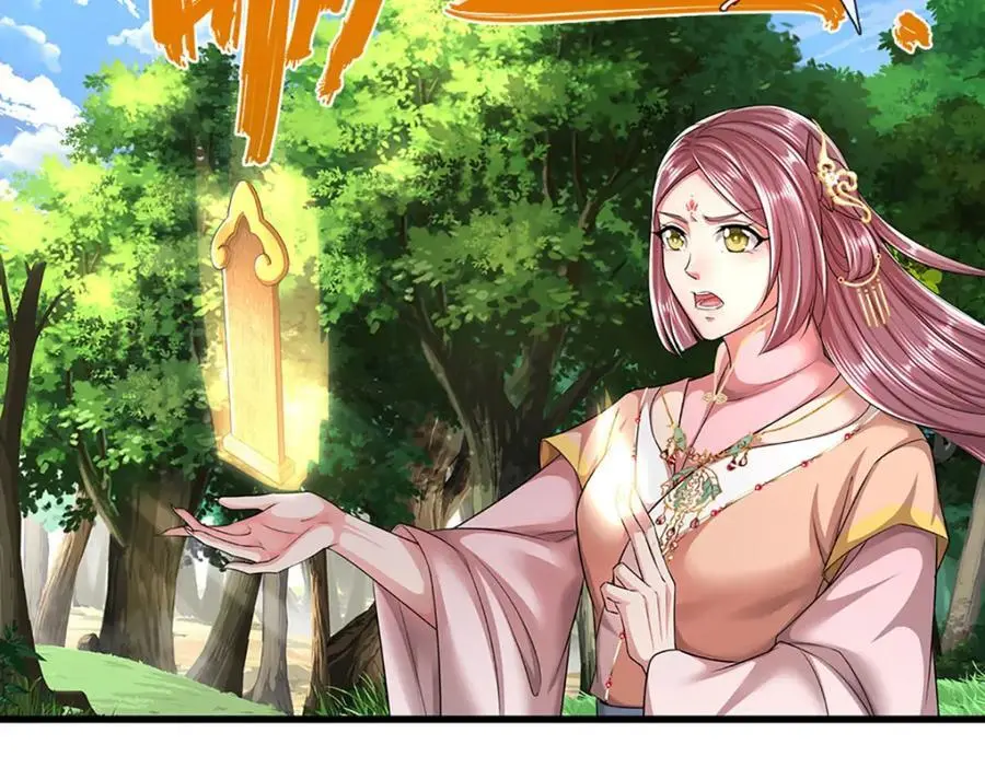 第287话 举目皆敌，无处可逃45