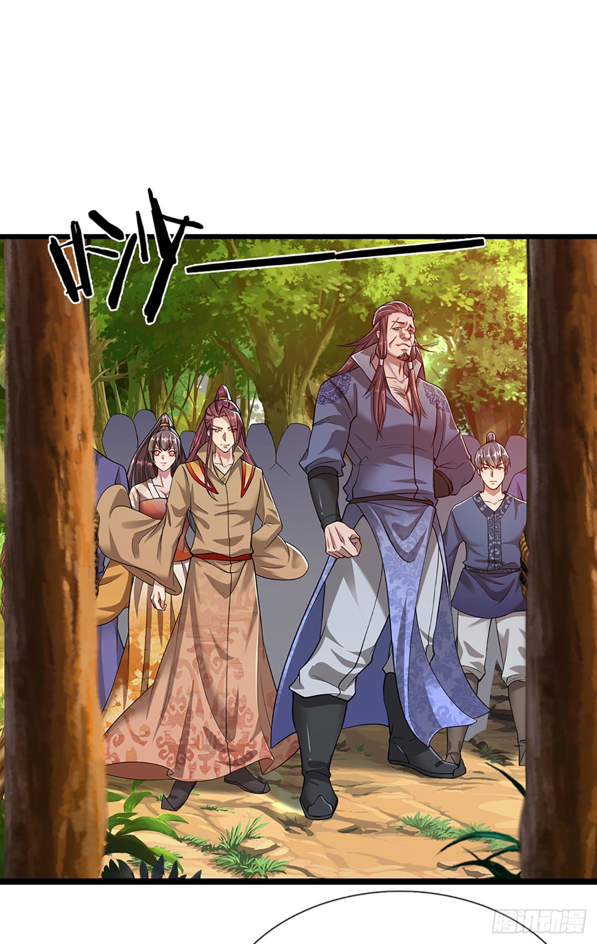第21话 灵果已得，有人拦路11