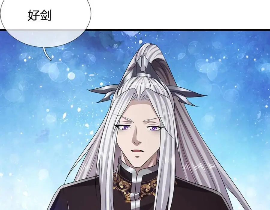 第296话 豪夺两件，神朝重器47
