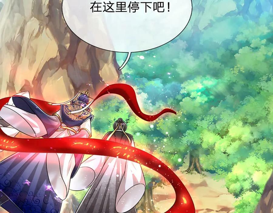 第229话 救治万人？你可以的5