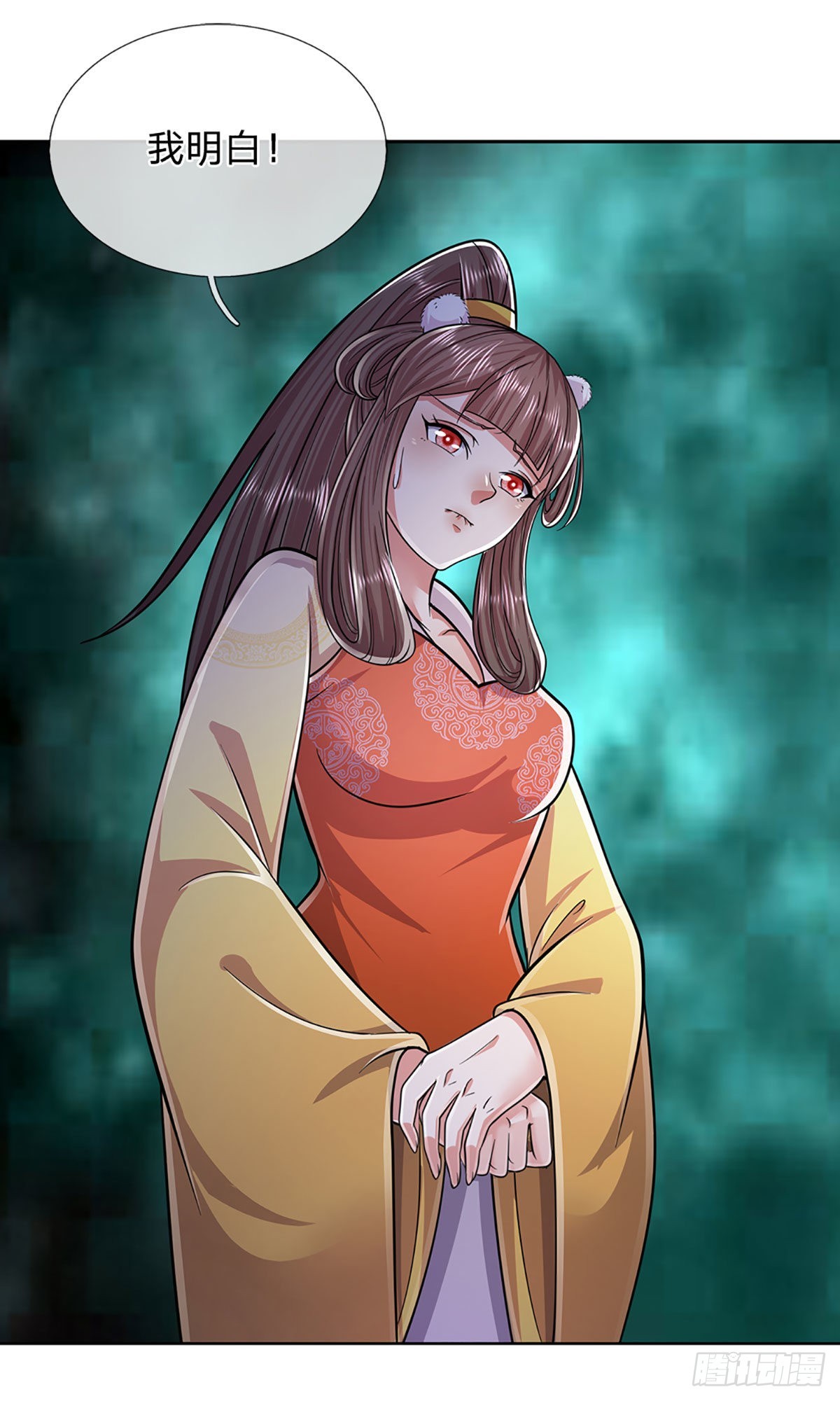 第153话 炼丹之风，日益昌盛32
