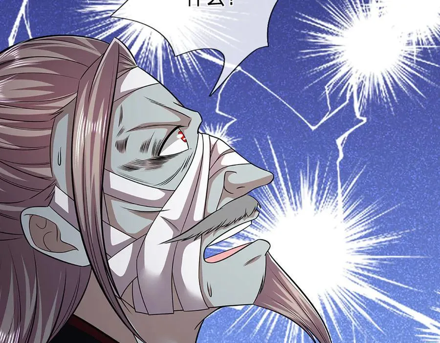 第318话 万丈神碑，伸出魔爪89