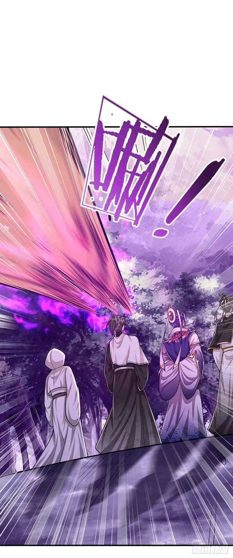 第227话 跟随圣子，三生有幸16