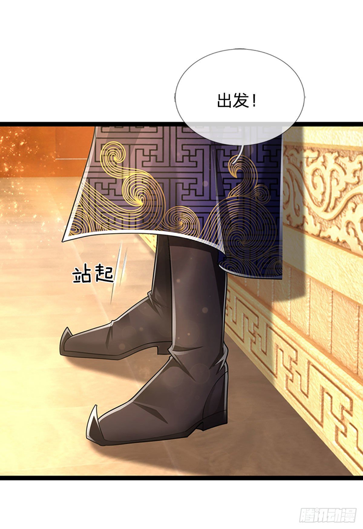 第121话 白云秘境，鬼城秘境21